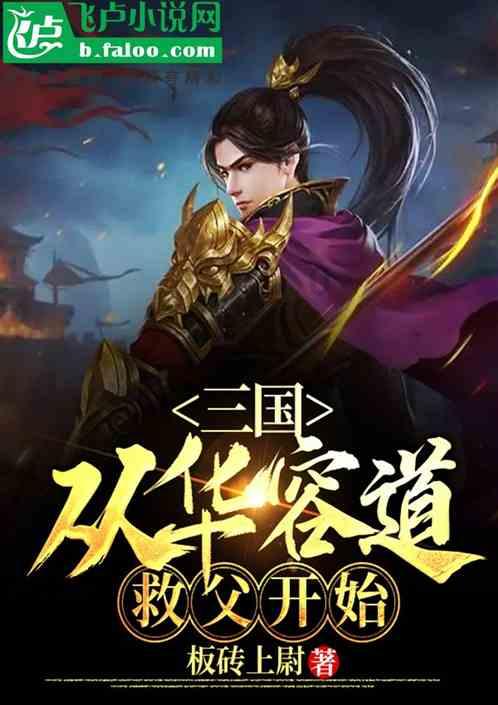 如何做西红柿炒鸡蛋——机智问答,为你解疑答惑